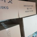 순달푸드 네이버블로그