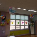 낙동초교병설유치원 이미지