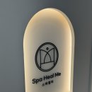 GS25다산수자인 이미지