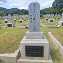 (2026년8월9일) 김해인 애국지사 (164회) 이미지