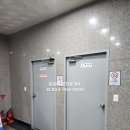 아가씨 노래연습장 이미지