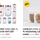 비오피 이미지