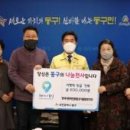 정석다문화발효식품협동조합 네이버블로그