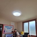 부장리 경로당 이미지