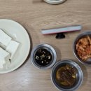 맛나멸치칼국수