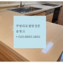 (주)다산약품 이미지