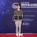 청담에이스의원 bnt뉴스