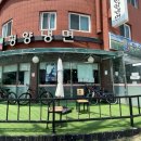 월피동행정복지센터 화장실 이미지