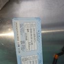 이번주말뭐하지? 인천 월미도 유람선(문화누리카드 사용 가능) 후기 ​