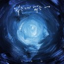 레오