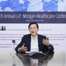 삼성바이오약품 이미지