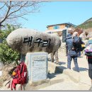 완도골프연습장 이미지