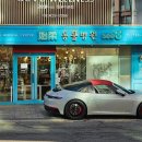 24시 시유동물메디컬센터 이미지