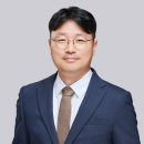 법무사법인중부