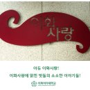 벗들이랑 김밥