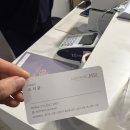 에스테틱서윤 이미지