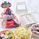 여수울로15번길 이미지