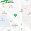 내당초등학교 병설유치원 이미지