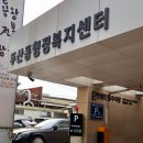 두산행복카페