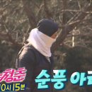 채널297 이미지