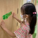 공룡나라어린이집 이미지