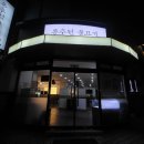 법원입구삼거리 이미지