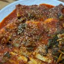 명태어장행신점 이미지