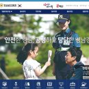 경남경찰청어린이집 | [후기] 포돌이 포순이 종이인형 만들기, 색칠놀이(여름방학 놀이재료, 워크북, 경찰굿즈, 교통안전 이벤트)