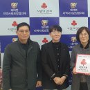 한솔종합중기 이미지