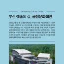 정지원 피아노 리사이틀 이미지