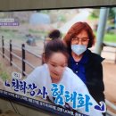 동키황토방 이미지