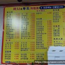신설동 써니&amp;푸드, 추억의 분식 맛, 쫄볶이,돈가스, 김밥 내돈내산 후기