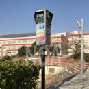 부산진여자중학교 이미지