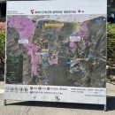 덕만주차장화장실 이미지