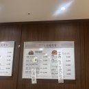 조암로 이미지