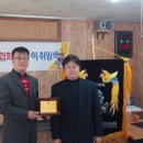 김종천농장 이미지