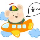 멍꾸러기 이미지