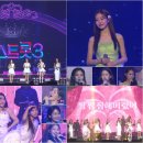미스트롯3 전국투어 콘서트 이미지