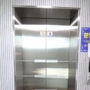 신대한공인중개사사무소 이미지