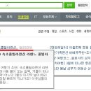 라헨느풀빌라H동