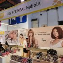 엑스포까사