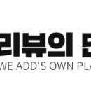 모드니가