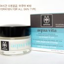 온뜨레