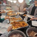 착한한식뷔페집밥 이미지