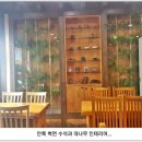 춘향골남원추어탕 이미지