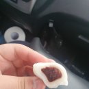한가떡방