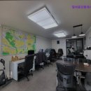 고려부동산 중개인사무소 이미지