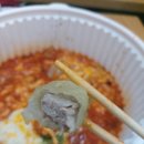 리얼안심탕수육&리얼하노이 이미지