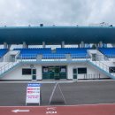 공설운동장 정문 이미지