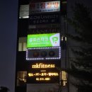 온더휘트니스 | 강남 헬스장 MK휘트니스 1,2회차 pt 받은 후기 / 하체운동 스쿼트 레그프레스 스미스머신